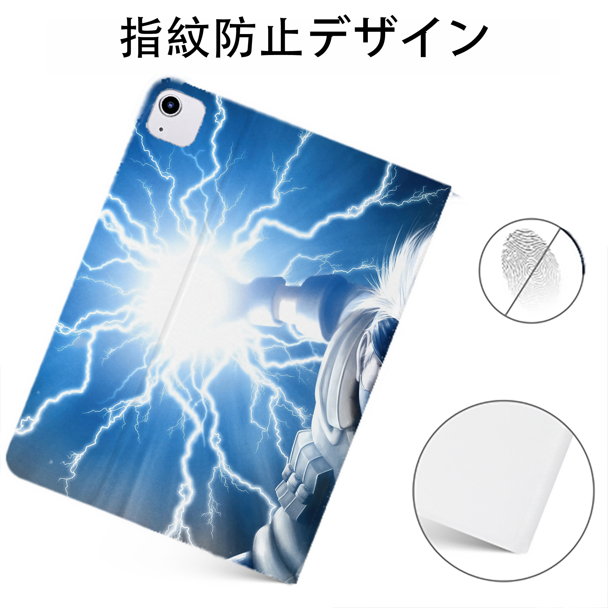 （画像用） NARUTO -ナルト- NARUTO -ナルト- 疾風伝 IPadケース ペンホルダー付き ブックスタイルデザイン
